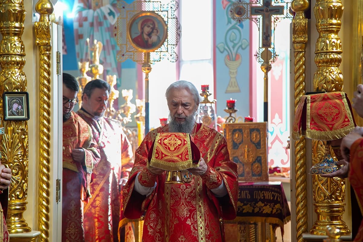 Божественная литургия